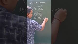 Rationalise the denominator Class 9th Number System important question [upl. by Lamarre]