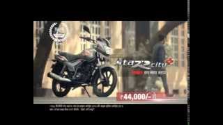 TVS StaR City New Seeti Commercial [upl. by Akihsan]