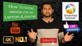 Driver Pack Solution  How To Download And Install Drivers For All Laptop  Desktop [upl. by Yuji]