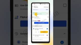 how to use flipkart gift card youtubeshorts gift shorts shortsvideo viralshort [upl. by Maxine]