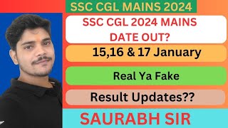 SSC CGL 2024 MAINS DATE OUT 15 16 amp 17 January ssccgl2024 [upl. by Sexton]