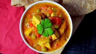 Peas Tofu curry  Matar Tofu  Vegan Curry [upl. by Urson673]