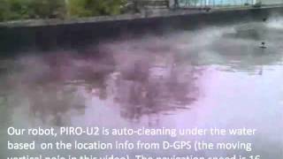 PIROU2 Auto underwater cleaning robot Experiment [upl. by Odraleba301]