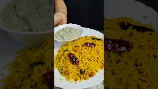 ASMR RICE RECIPE asmr [upl. by Norrek]