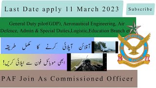 PAF GDP Online Apply  PAF Online Registration  PAF Jobs 2023  How to apply Online PAF JOBS [upl. by Adnaral]