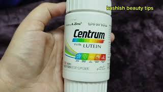 centrum multi vitamin Review  centrum tablet benefits in urdu  centrummultivitamin centrum [upl. by Einal457]