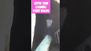 how to septic Tank cleaning [upl. by Musser]