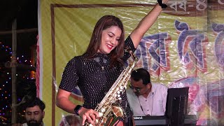 Lipika Samanta Hit Song  Main Hoon Don Don  Saxophone Queen Lipika Samanta  Bikash Studio [upl. by Eihpos]