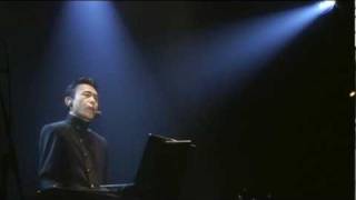 Susumu Hirasawa  Byakkoya  Live Phonon 2550 Vision [upl. by Melinda]