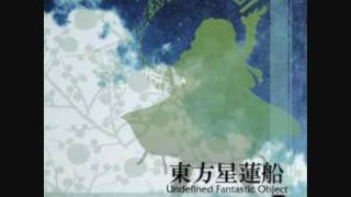 OST TH12 Touhou Seirensen  Undefined Fantastic Object  11  Toragara no Bishamonten [upl. by Asyar496]