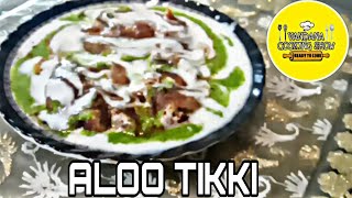 Aloo Tikki recipealoo tikki banana sikhealoo tikki chatVandana Cooking show [upl. by Isaacs]