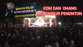 KDM dan Ohang menghibur penonton  Ohangwayang golek pgh3Dadan [upl. by Leontine]