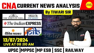 CURRENT NEWS ANALYSIS  MPPSC UPSC SSC  All Civil Services  BY TIWARI SIR [upl. by Abad]