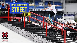 Men’s Skateboard Street FULL COMPETITION  X Games Japan 2023 [upl. by Asilenna]