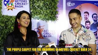 THE PURPLE CARPET FOR THE UNBOXING OF ACTORS CRICKET BASH 24 [upl. by Stubstad]