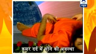 Baba Ramdevs Yog Yatra Exercise for spinal problems [upl. by Lorrin]