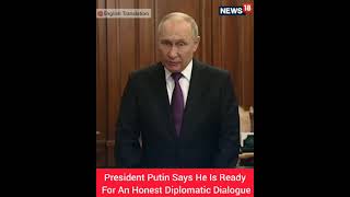 Russia Ukraine War Update  Putin English Speech On Ukraine  Trending  Shorts  CNN News18 [upl. by Areid926]