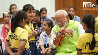 School Students Tie Rakhi to PM Narendra Modi on Raksha Bandhan  News9 [upl. by Akcirahs381]