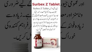 Surbex Z Tablet  Uses Of Surbex Z Tablet healthcare healthytech [upl. by Neron977]