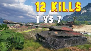 World of Tanks Object 252U Defender  12 Kills  1 vs 7 [upl. by Akemahc]