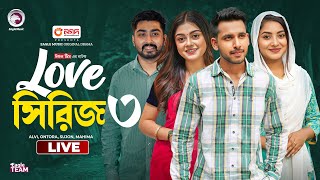 Votvoti Love  Love Challenge  STORY of LOVE  Eagle Team Natok live  Live 2024 [upl. by Heall]