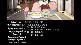 Atashinchi Ending song  Malay Version [upl. by Knapp859]