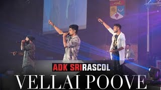 VELLAI POOVE AUDIO LAUNCH LIVE PERFORMANCE [upl. by Lymann]