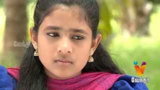 Barathi Kanamma  Episode 101 FULL EPISODE  Vendhar TV [upl. by Olympe]