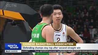 CBA  Liaoning 113  Beikong 89  Six Flying Leopards score in double figures at home [upl. by Hars707]