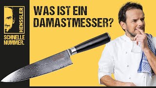 Was ist ein Damastmesser  Hensslers Anleitungen Tipps amp Tricks [upl. by Oijimer]