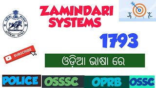 ZAMINDARI SYSTEMS PERMANENT SETTLEMENT  OSSSCOSSCOPRBETC [upl. by Annetta]