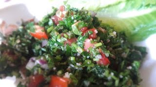 Tabbouleh تبولة Authentic Lebanese recipevegan [upl. by Okechuku]