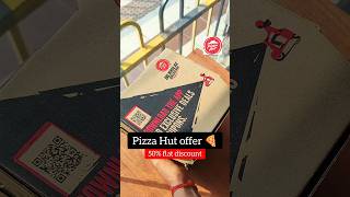 Pizza Hut Offer 🍕 Get Flat 50 Off 🤑 Use Code  PIZ295  pizza hut coupon code  Pizza Hut today [upl. by Elyak]