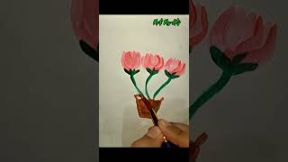 Wonderful Flower Painting  easy flower painting shortsart painting draw paintingforbeginners [upl. by Nylram]