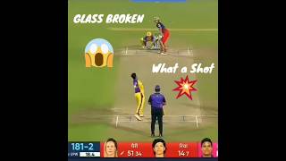 Glass broken shot 😱🔥 Never seen in history  cricket ipl womancricket viralvideo [upl. by Gage]