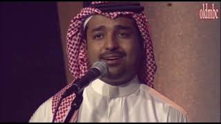 راشد الماجد  المسافر راح  جدة 2001 [upl. by Aimee207]