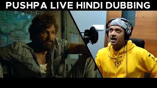 Pushpa Movie Hindi Dubbing Shreyas Talpade  Live Dubbing [upl. by Neetsyrk]