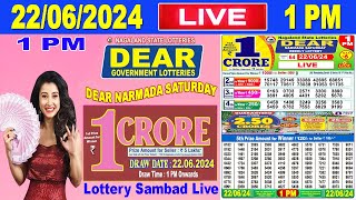 Nagaland Lottery Sambad Live 1pm 22062024  Lottery Live [upl. by Dinnage]