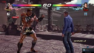 FAHKUMRAM VS NEGAN TEKKEN 7 ONLINE SEASON 5 5 [upl. by Gustave]