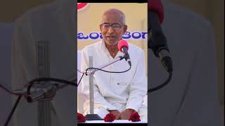 Siddheshwar Swamiji Pravachan Vijayapura youtubeshorts shots [upl. by Ralfston]