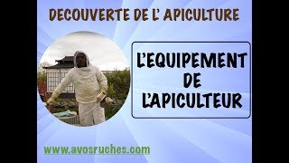 TUTO découverte de lapiculture  Léquipement de lapiculteur [upl. by Oballa831]