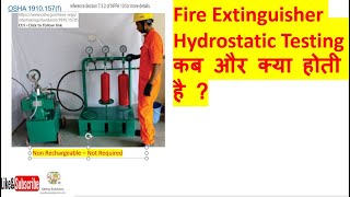 Hydrostatic Testing of Fire Extinguishers [upl. by Ahsiuqet]