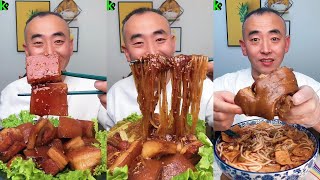 ASMR MUKBANG  EATING SOUND  FOOD EATING SHOW  ASMR FOOD CHALLENGE  EATING MUKBANG  LOVE TO EAT [upl. by Fair]