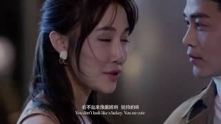 Uncontrolled love eng sub Part1 [upl. by Giulietta]