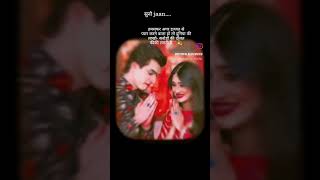 Naira kartik romancekartik naira statusyrkkhnaira kartik nok jhokKaira statusKaira romance [upl. by Edualcnaej]