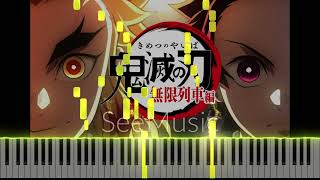 Demon Slayer Kimetsu no Yaiba OP  Akeboshi  LiSA piano demonslayer kimetsunoyaiba akeboshi [upl. by Damiani]