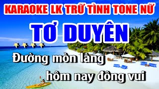 Liên Khúc Karaoke Đám Cưới TƠ DUYÊN Nhạc Sống Khánh My  Tone Nữ Dễ Hát Nhất [upl. by Bunow]