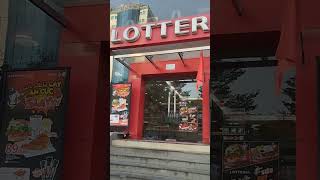 Đi ăn gà rán Lotteria [upl. by Maida740]