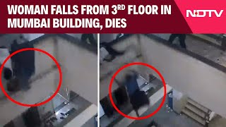 Mumbai News Latest  Prank Goes Wrong Woman Falls From 3rd Floor In Mumbai Building Dies [upl. by Humfried792]