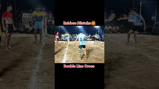 Raiders mistake double line cross shorts trenging kabaddi [upl. by Cirdahc]